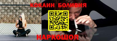 альфа пвп VHQ Краснодар