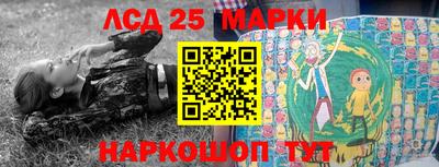 альфа пвп VHQ Краснодар