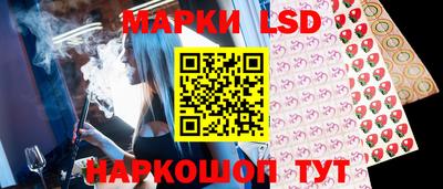 прущие крисы Краснознаменск
