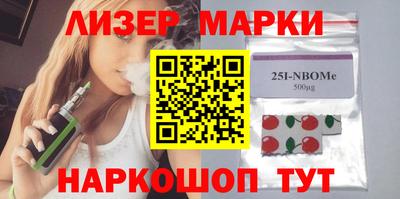 прущие крисы Краснознаменск