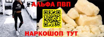 прущие крисы Краснознаменск