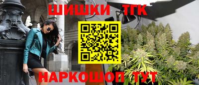 mdma Краснокаменск