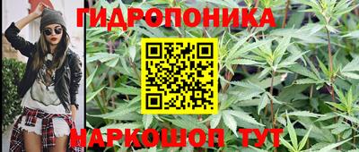 mdma Краснокаменск