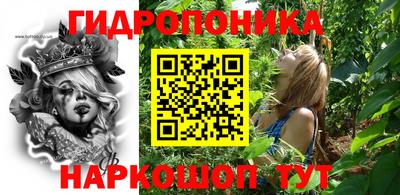 mdma Краснокаменск