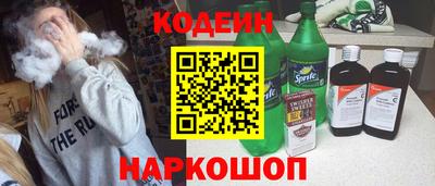 альфа пвп VHQ Краснодар