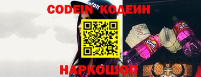 альфа пвп VHQ Краснодар
