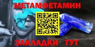 альфа пвп VHQ Краснодар