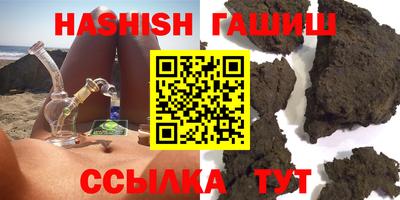 mdma Краснокаменск