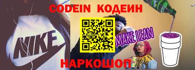 прущие крисы Краснознаменск