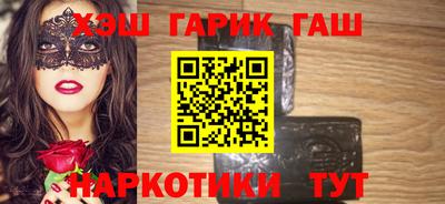 mdma Краснокаменск