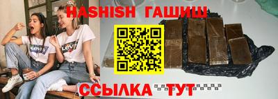 прущие крисы Краснознаменск
