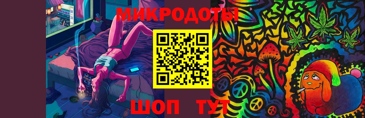 Галлюциногенные грибы Psilocybe  Вход с VPN  Кисловодск  Галлюциногенные грибы Cubensis 